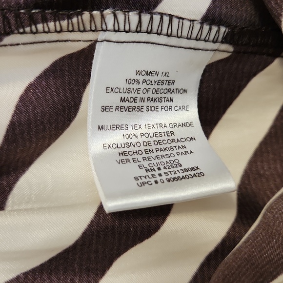 Zebra Shorts P.J.'s - Picture 4 of 4